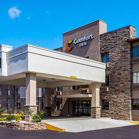 Quality Inn チャールストン エクステリア 写真